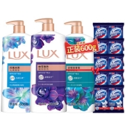 LUX 力士 持久留香精油香氛沐浴露 600g*3瓶 送补充装600g