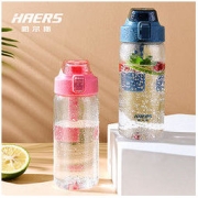 HAERS 哈尔斯 太空杯 550ml