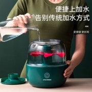 小南瓜 加湿器 标准款 JSQ-2260
