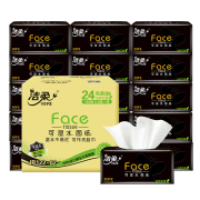 京喜：C&S 洁柔 黑Face系列 抽纸 3层120抽24包 （195*133mm） *2件