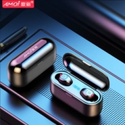 夏新 tws2蓝牙耳机 磁吸感应充电仓 3电量显示