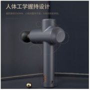 BOOSTER 菠萝君 X 海尔联名 HHZ-Q6 电动筋膜枪 boluojun