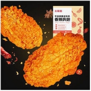 HITOMORROW 大希地 香辣鸡翅 630g