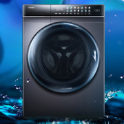 17日20点！Haier 海尔 晶彩系列 EG100MATE8SU1 滚筒洗衣机 10kg
