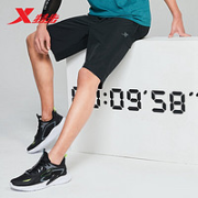 XTEP 特步 男款梭织运动短裤 879229680327