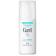 Curél 珂润 润浸保湿柔和乳液 120ml