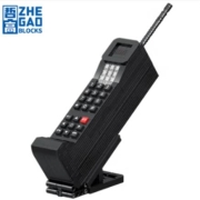 ZHEGAO 哲高 经典复古系列 00987 复古大哥大