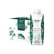 PLUS会员：特仑苏 有机纯牛奶梦幻盖 250mL*10包*2箱