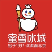 鸽子腿：支付宝×蜜雪冰城 免费领取8元点餐券包