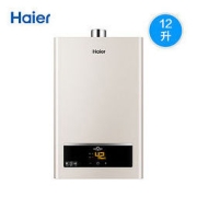Haier 海尔 家用燃气热水器JSQ22-12UTS(12T) 12升 水气双调恒温 智能分段燃烧 智能低噪 56重安防