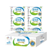 88VIP：yili 伊利 纯牛奶全脂 240ml*12袋装 *4件