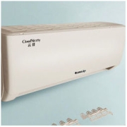 GREE 格力 云佳系列 KFR-35GW/NhGe3B 新三级能效 壁挂式空调 1.5匹