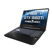 ASUS 华硕 天选2 锐龙R7-5800H 16G内存 512GB固态 144Hz魔幻青 15.6英寸轻薄本电竞发烧