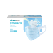 winner 稳健医疗 医用护理口罩 50片