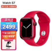 APPLE 苹果鞋 苹果 Watch Series 7 智能手表 41mm GPS版 红色铝金属表壳 红色运动型表带 (GPS、血氧、运动)2499元