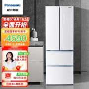 Panasonic 松下 NR-D350TP-W 多门冰箱 350L 晶莹白