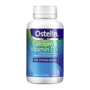 Ostelin 成人维生素D+钙片 250粒