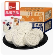 聚划算百亿补贴：泓一 淮山薏米糕 500g/箱 约30袋