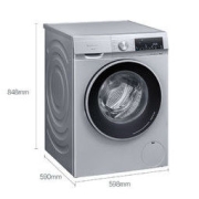 SIEMENS 西门子 悠享系列 XQG100-WN54A1A80W 洗烘一体机 10kg 银色