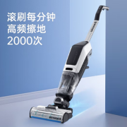 Bissell 必胜 X7系列 2832Z 洗地机 黑白