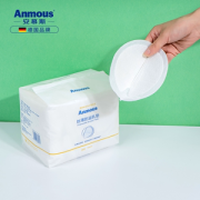 安慕斯 一次性超薄透气防溢乳垫  100片