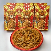 【可签到+首单】江西南昌粉260g*3盒