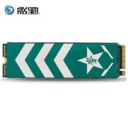 GALAXY 影驰 512GB SSD固态硬盘 M.2接口(NVMe协议) PCI-E 2280 擎系列