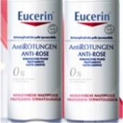Eucerin 优色林 修红特护霜 50ml（赠 同款正装50ml+会员加赠清痘乳液5ml）