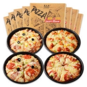 DOULESHI 都乐事 披萨家庭套餐8片装 4种经典口味 1440g
