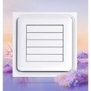 AUPU 奥普 W11 负离子遥控凉霸