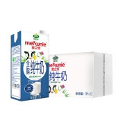 88VIP：Arla 爱氏晨曦 麦之悠 全脂纯牛奶1L*12盒