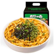 有你一面 葱油拌面袋装非油炸速食干拌刀削面四联包118g*4包（新老包装随机发货）