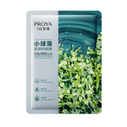 珀莱雅  补水保湿清洁玻尿酸  小球藻面膜 38片