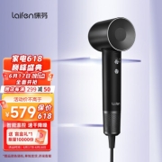 PLUS会员​、11万转马达、2亿负离子，：laifen 徕芬 LF03 电吹风 镜黑