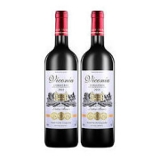 维科尼娅林顿庄园 法国进口干红葡萄酒 14度 750ml*2瓶
