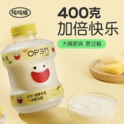 OP3N 椰椰牛乳 低温鲜奶 400g*6桶