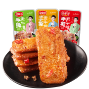 京喜APP：金磨坊 手撕素牛排共10包 混合味