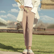 BAZAAR 男士九分裤 PU008
