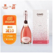 卡伯纳 卡摩 莫斯卡托甜型桃红葡萄酒 750ml