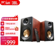 PLUS会员：JBL 杰宝 CM220 2.0声道 桌面蓝牙音箱