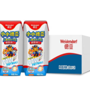 德国原装进口！Weidendorf 德亚 汪汪队版 儿童高钙牛奶  200ml*24盒