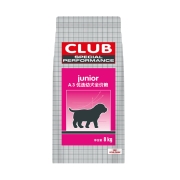 88VIP：ROYAL CANIN 皇家 狗粮A3幼犬狗粮8kg