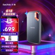 6日0点：SanDisk 闪迪 E60 至尊超极速 移动固态硬盘 1TB