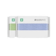 Z towel 最生活 毛巾 轻柔款 32*70cm 2条装
