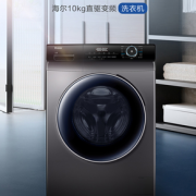 Haier 海尔 G100328B12S 10公斤 滚筒洗衣机