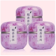 23日0点：君享 糯米香普洱小沱茶 80g/罐
