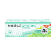 洁成 密封袋 双层拉链盒装小号+小号+中号 共75只