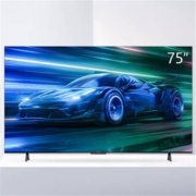 PLUS会员：FFALCON 雷鸟 75S365C 液晶电视 75英寸 4K TJ