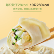 正大 青稞魔芋鸡肉蒸饺 345gx4袋