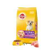 Pedigree 宝路 全犬成犬粮 鸡肉味 15kg